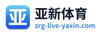 亚新体育